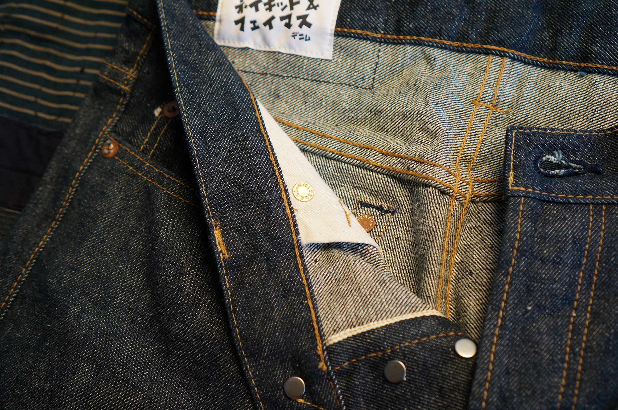 Made In Japan | Naked & Famous Denim